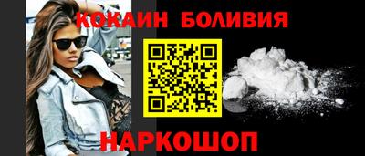 эйфоретик Бузулук