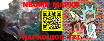 эйфоретик Бузулук