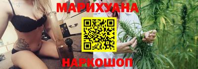 эйфоретик Бузулук