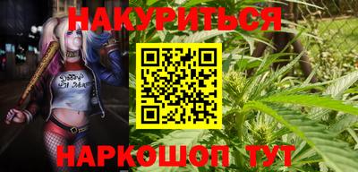эйфоретик Бузулук