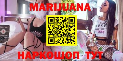 тгк Бугуруслан