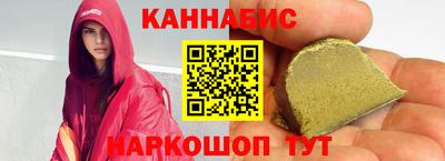 а пвп мука Рыбинск