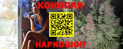 тгк Бугуруслан