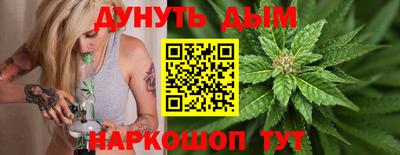 тгк Бугуруслан
