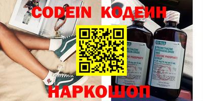 тгк Бугуруслан