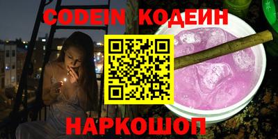 тгк Бугуруслан