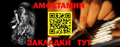 тгк Бугуруслан