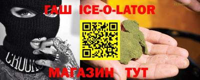тгк Бугуруслан