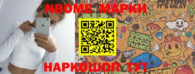 тгк Бугуруслан