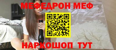 эйфоретик Бузулук