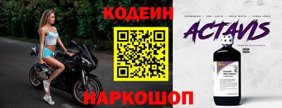 тгк Бугуруслан