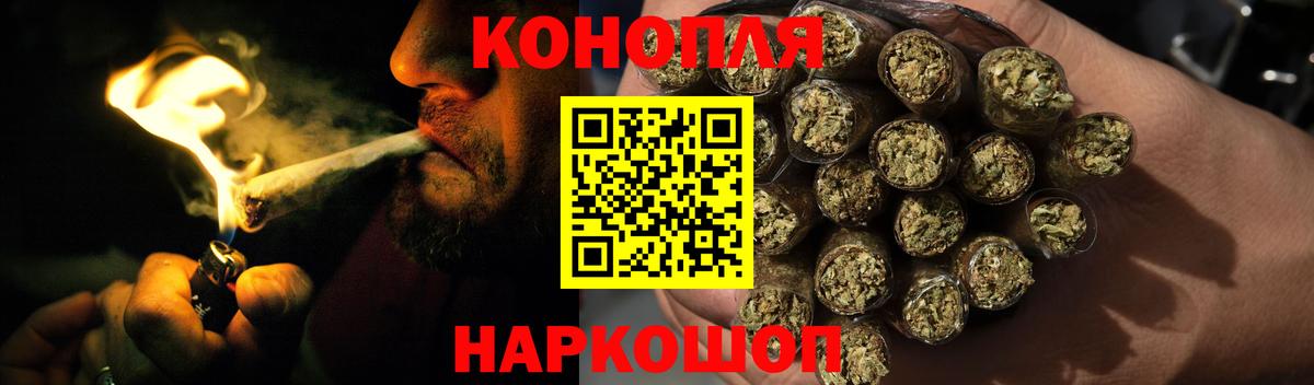 Ржев  Марихуана ГИДРОПОН  Марихуана планчик  Конопля VHQ  Вход с VPN  Конопля MAZAR 